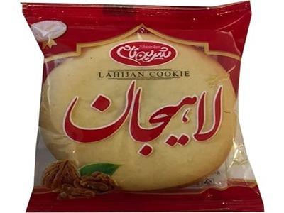 خرید و قیمت کلوچه لاهیجان گردویی + فروش عمده